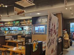 -木屋烧烤(大运店)