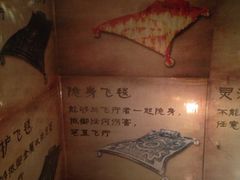 iphone_upload_pic-JOJO实景沉浸侦探剧本杀(大悦城店)