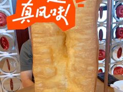 -红燕阁·中餐厅·粤式早茶·海南特色菜(红燕堂酒店)