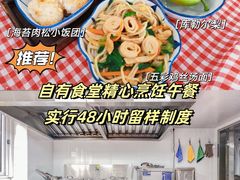 -古力古利托育早教中心(澳门路校区)