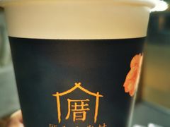 -厝内小眷村(西单大悦城店)