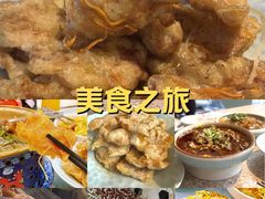-红樱桃·欢乐餐厅(太原里店)