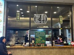 -老乌家特色小炒泡馍(大皮院店)