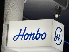 -HONBO