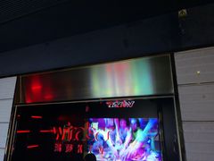 -温莎KTV(国贸店)