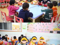 -东方金子塔成长中心(阜成门店)