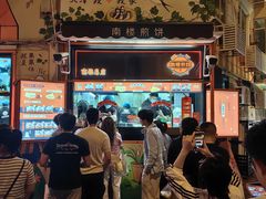-南楼煎饼(南楼总店)