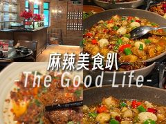 -华豫川酒家(金水路店)