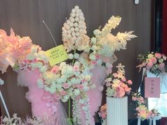 -同和·小葱伴豆腐(凤凰北路店)