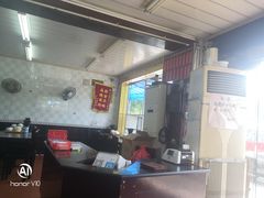 -芦庄超王记(中桥店)