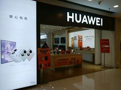 -银座mall(东直门店)