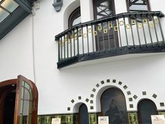 -青岛德国总督楼旧址博物馆