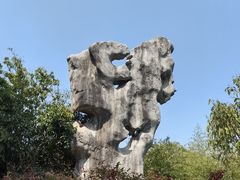 -韩湘水博园