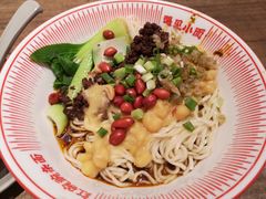 -遇见小面(SM城市广场一期店)