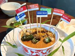 -苏浙徽·江南荟·本味融合菜(相城方圆里店)