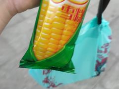 -味力源·肥肠爱上鱼(红牌楼金冠好店)