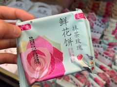 -芝小官毛肚火锅海鲜自助(淮安清江浦区新亚店)