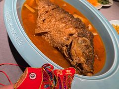 -阿五黄河大鲤鱼(英协路店)