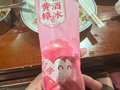 -寻宝记绍兴菜(鲁迅路店)