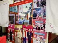 -大张肉饼店(新开街店)