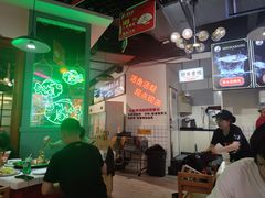 -蛙一刀·麻椒鱼火锅(金仙桥店)
