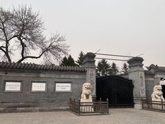 -张学良旧居陈列馆(大帅府)