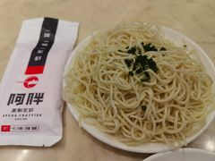 -阿胖龙虾(罍街店)
