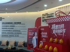 -牙博士口腔品牌连锁(杨浦店)