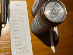 -原牛道·潮汕围炉火锅(讯美店)