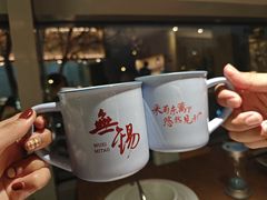 -蜜桃餐厅·伴山(湖滨商业街店)