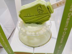 -须尽欢·冰淇淋&中国茶(翔殷路店)