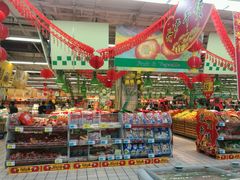 -大润发(国兴店)