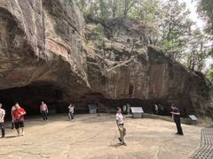 -浮山风景名胜区