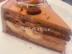 -black rainbow coffee
