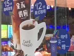 -巴黎贝甜(大宁国际商业广场店)