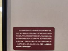 -C Cafe(朵云书院·戏剧店)