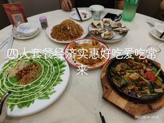 -吉源大排档·鱼生·海鲜(烧烤彩印厂店)