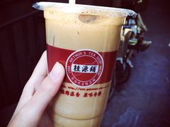 鸳鸯-桂源铺奶茶店(湟普汇店)