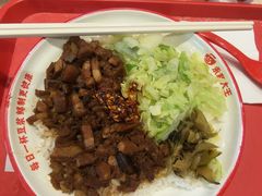 -永和大王(军博店)