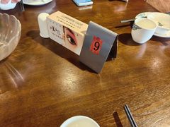 -川香渔府(万达店)