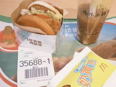 -麦当劳(芜湖中山南路店)