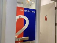 -启德考培雅思托福留学(香洲校区)