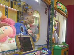 -PAWTOY爪e玩偶店(天兴罗斯福店)