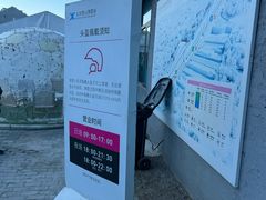 -北京西山滑雪场