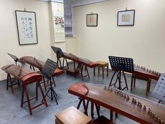 -秦汉胡同国学书院(梅川分馆)