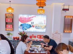 -汪一挑馄饨(老街店)