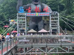 -古龙峡云天玻霸