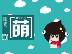 android_upload_pic-蜀留香火锅(西南角店)