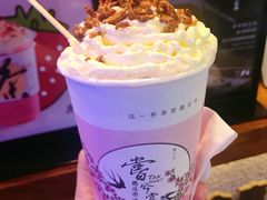 -唐沫茶兮(仓山万达金街店)