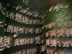 -成都梵高星空艺术馆(春熙路旗舰店)